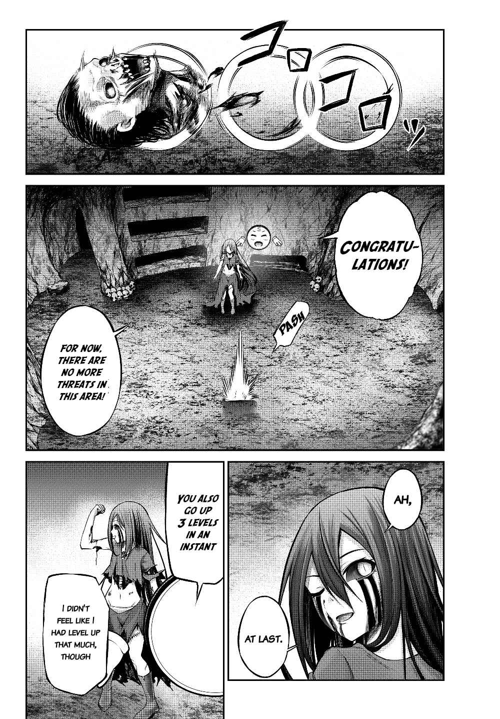 Jingai Hime Sama, Hajimemashita - Free Life Fantasy Online Chapter 1.2 19